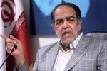 ترکان: هیچ‌کس نمی‌تواند منکر حمایت اصلاح‌طلبان از روحانی شود